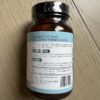 Zen Nutrients PeptideVite GLP-1 Support Vitamin for Gut Health with Probiotics, Bromelain, Chromium Picolinate & Organic Ginger (60 Capsules) - Image 6