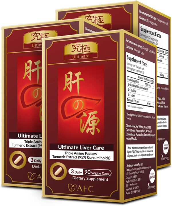 AFC Japan Ultimate Liver Care - Liver Cleanse Detox Formula for Fatty Liver, Amino Acid L-Ornithine, L-Citrulline, L-Cystine + Turmeric 95% Curcuminoids, Liver Health Support Supplement 90 Vegecaps x3